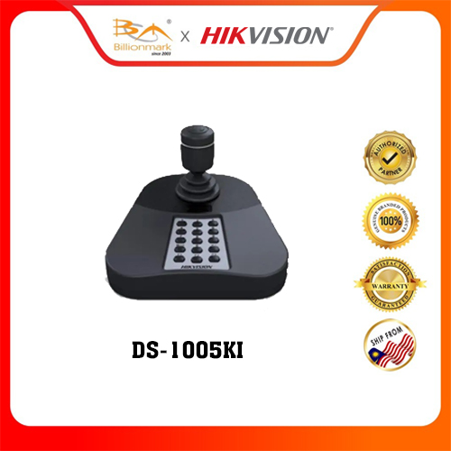 Hikvision DS-1005KI USB Keyboard