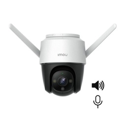 [Cruiser] DAHUA IMOU Cruiser Consumer Wi-Fi Cameras &amp; Recorder 1080P 4MP Wi-Fi Pan &amp; Tilt Outdoor Camera