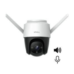 [Cruiser(4MP)] DAHUA IMOU Cruiser(4MP) Consumer Wi-Fi Cameras &amp; Recorder 1080P 4MP Wi-Fi Pan &amp; Tilt Outdoor Camera